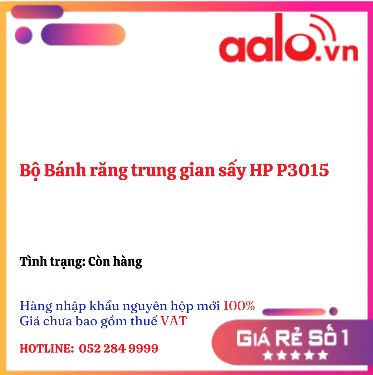 Bộ Bánh răng trung gian sấy HP P3015