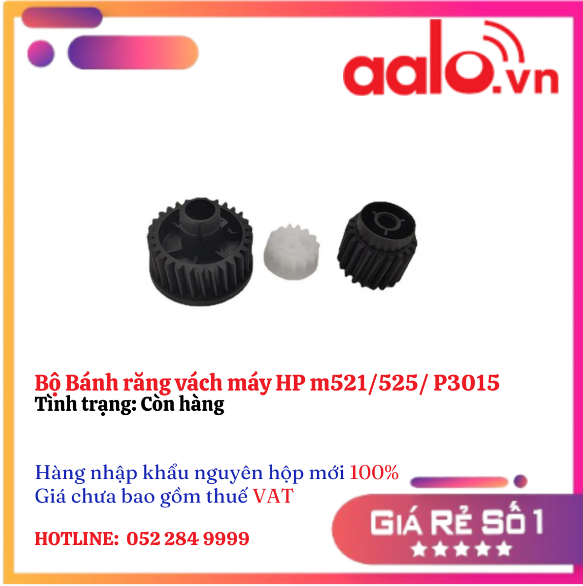  Bộ Bánh răng vách máy HP m521/525/ P3015