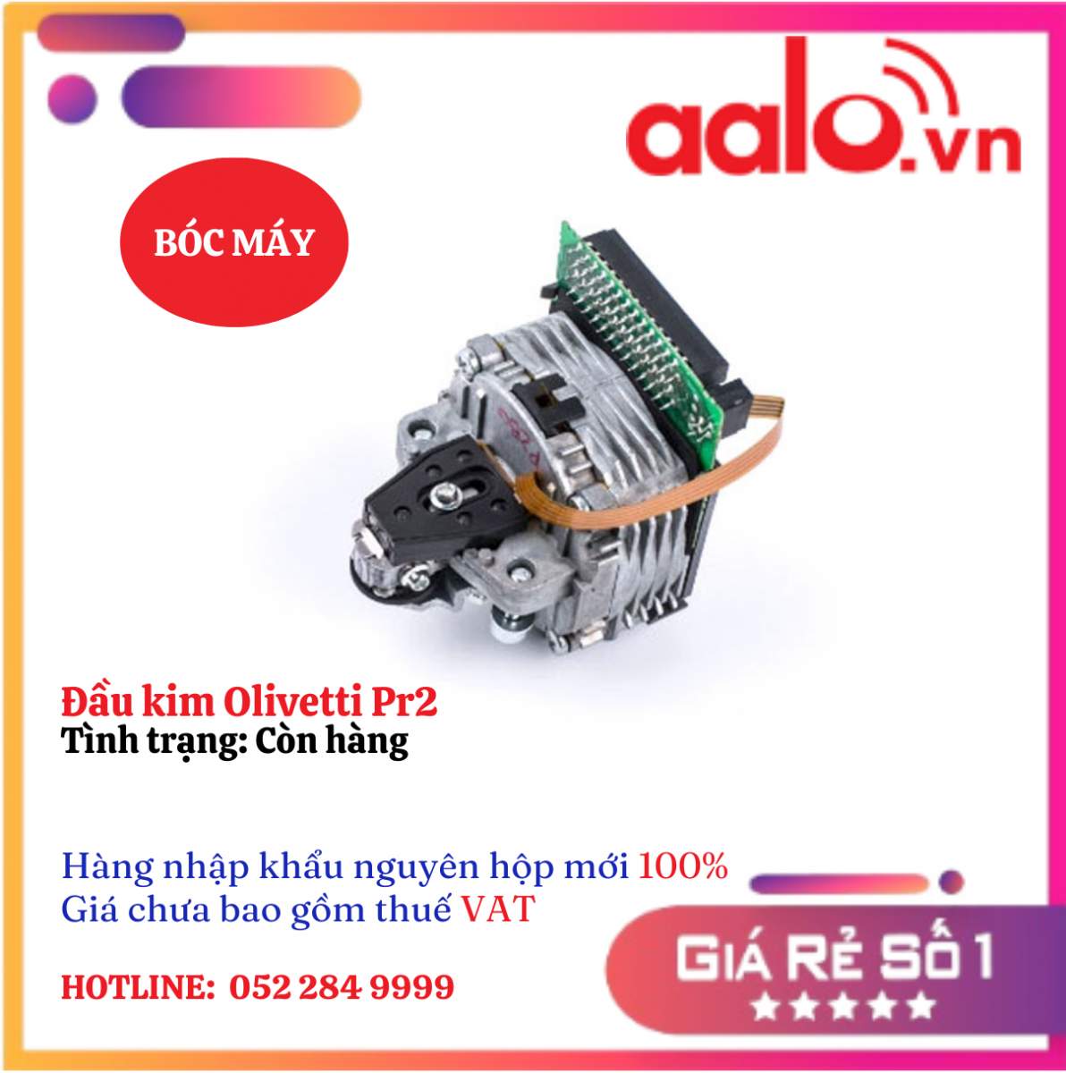 Đầu kim Olivetti Pr2 bóc máy