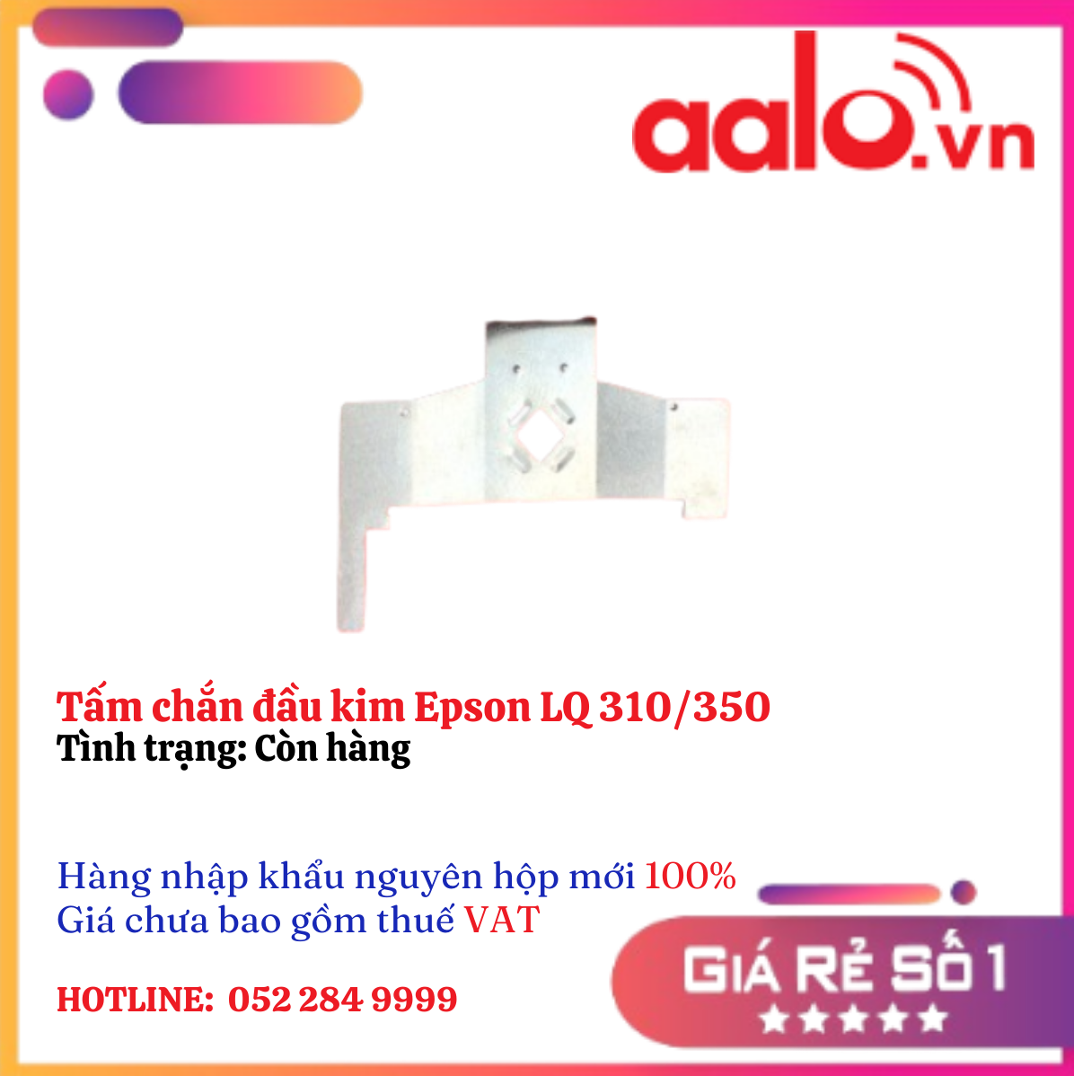 Tấm chắn đầu kim Epson LQ 310/350