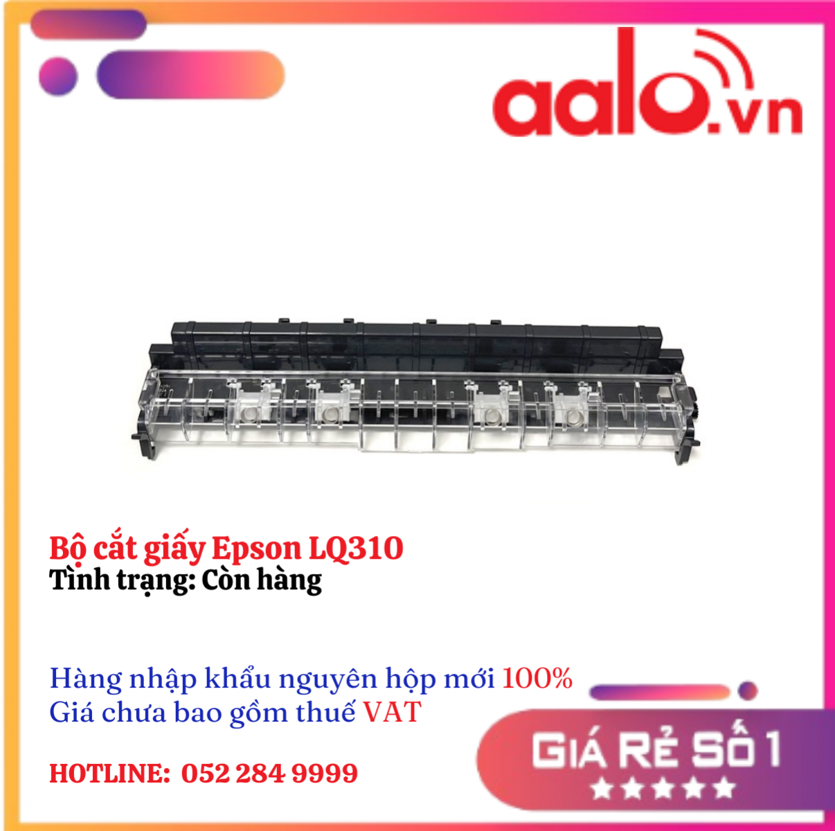 Bộ cắt giấy Epson LQ310