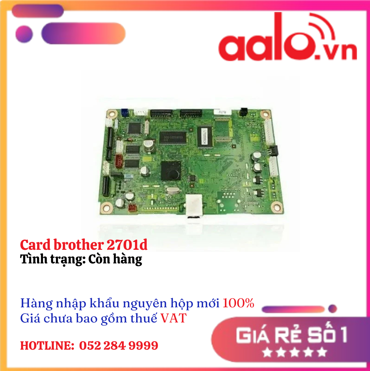 Card brother 2701d