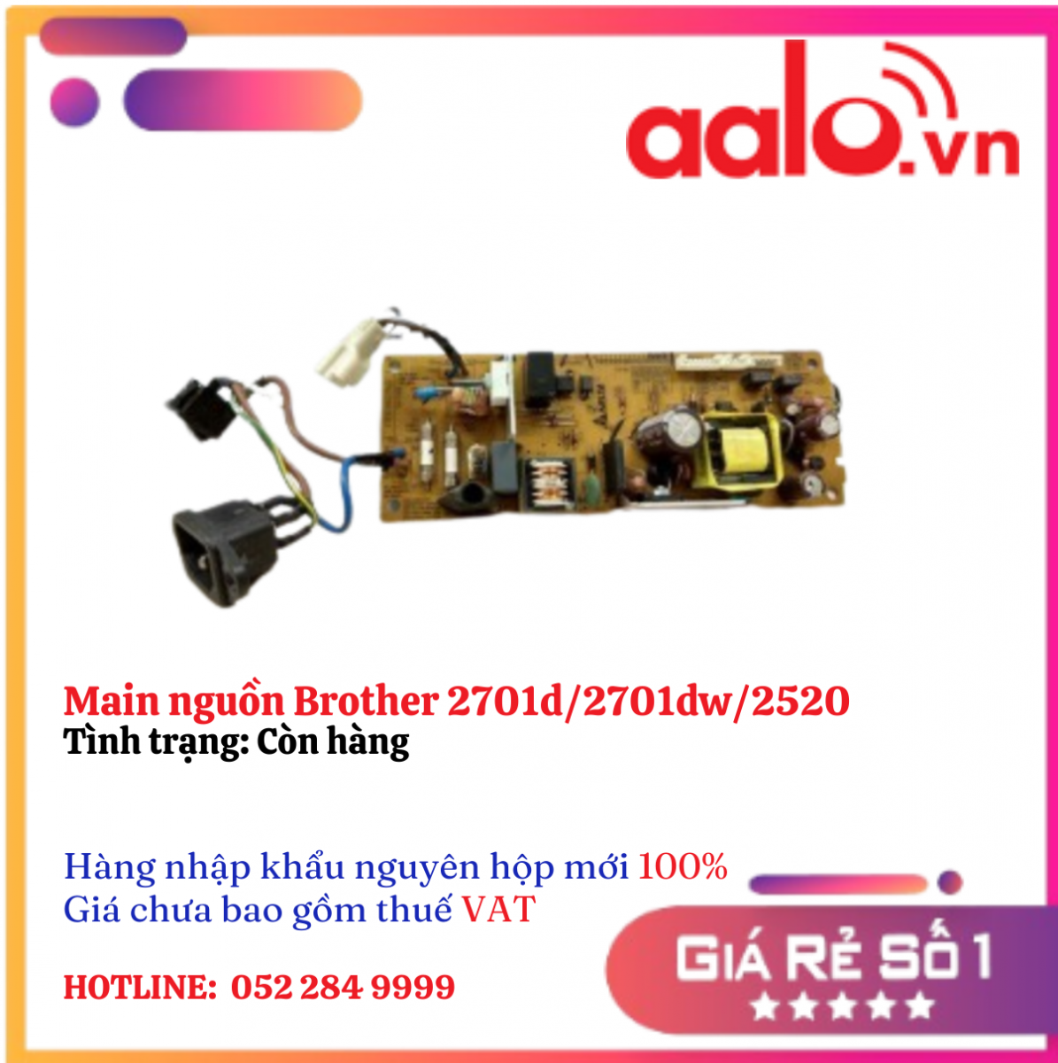 Main nguồn Brother 2701d/2701dw/2520