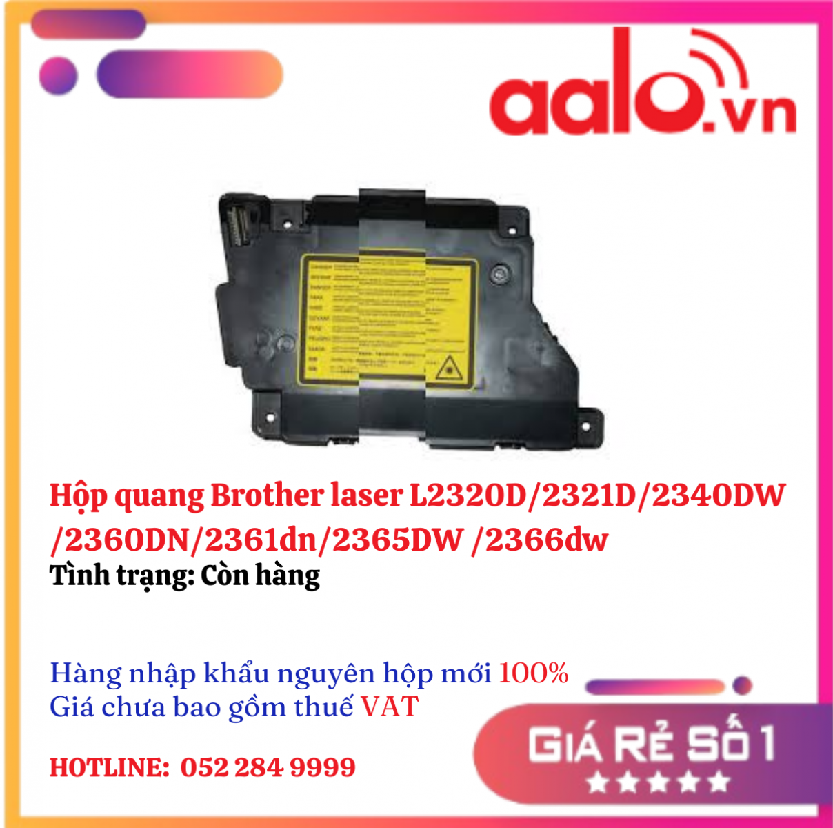 Hộp quang Brother laser L2320D/2321D/2340DW/2360DN/2361dn/2365DW /2366dw