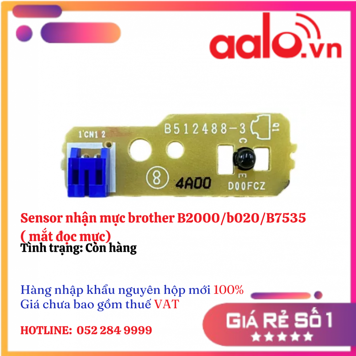 Sensor nhận mực brother B2000/b020/B7535( mắt đọc mực)