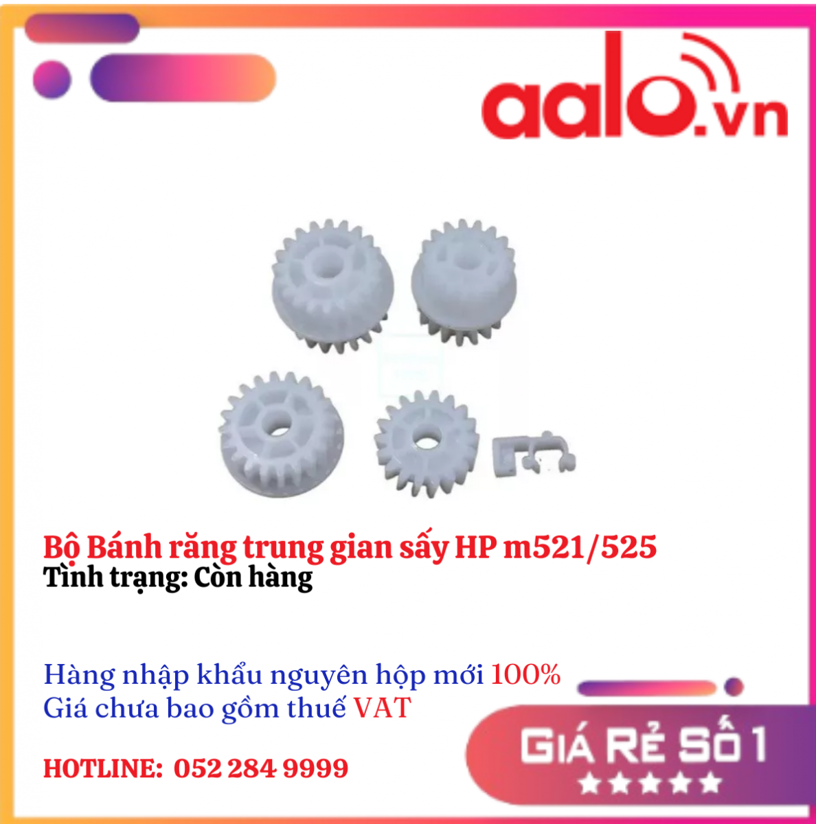  Bộ Bánh răng trung gian sấy HP m521/525