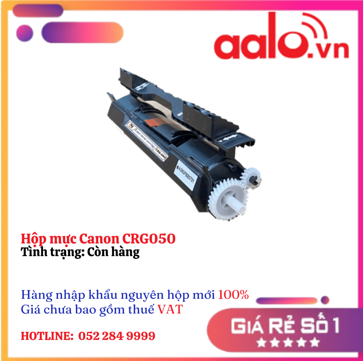 Hộp mực Canon CRG050