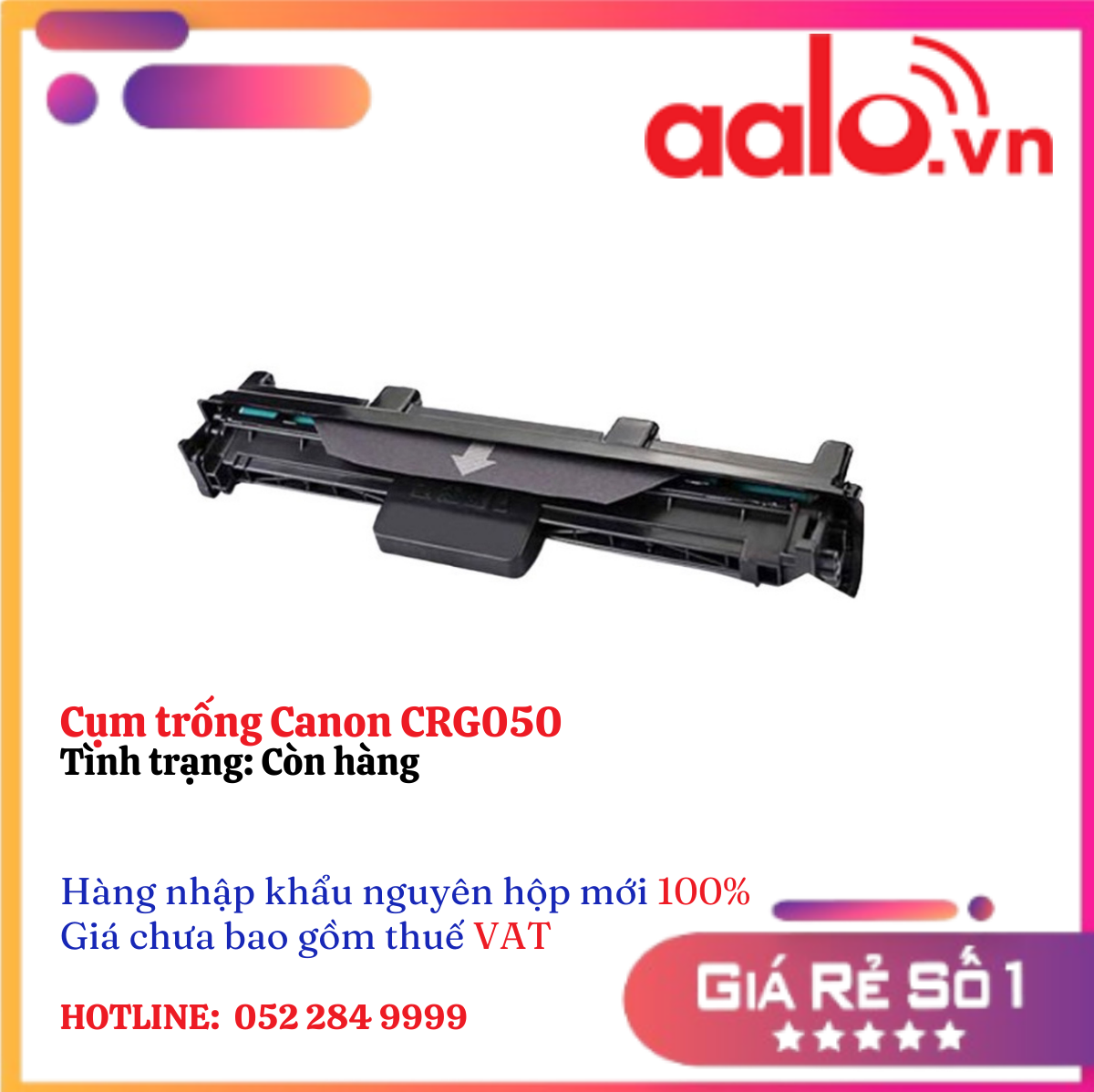 Cụm trống Canon CRG050