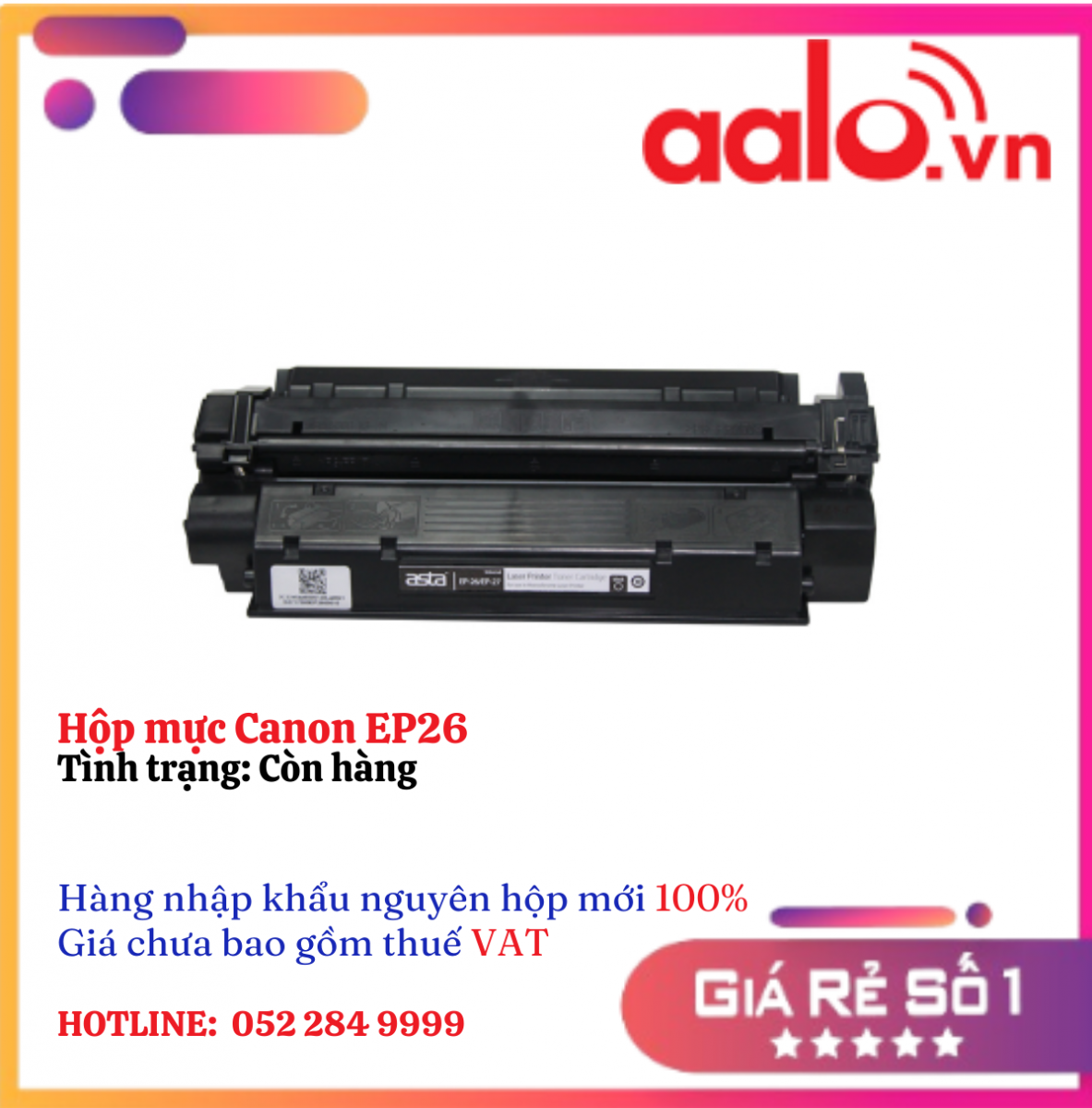 Hộp mực Canon EP26