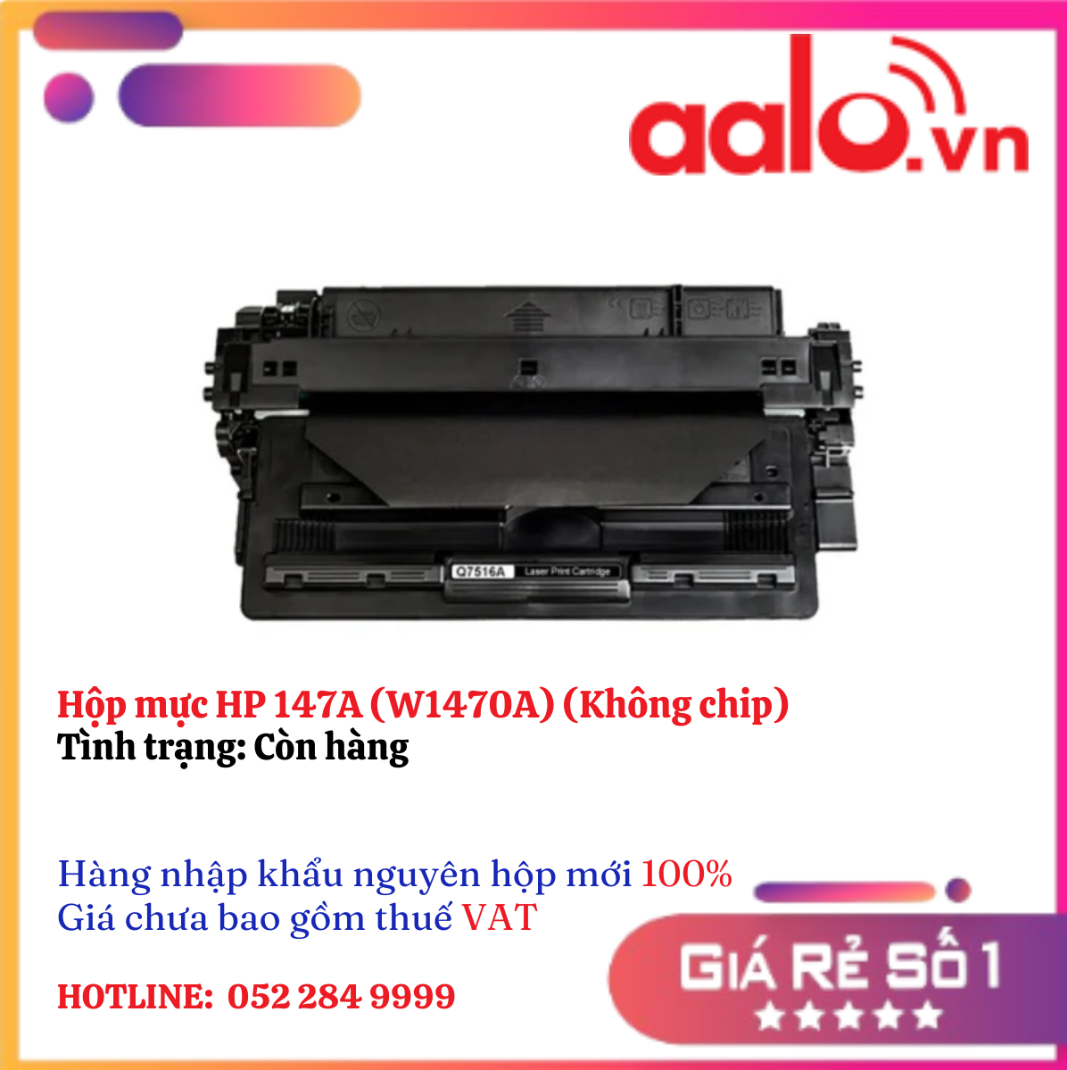 Hộp mực HP 147A (W1470A) (Không chip)