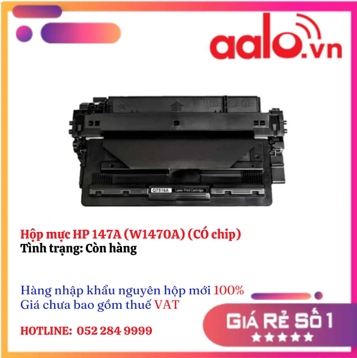 Hộp mực HP 147A (W1470A)(Có chip)