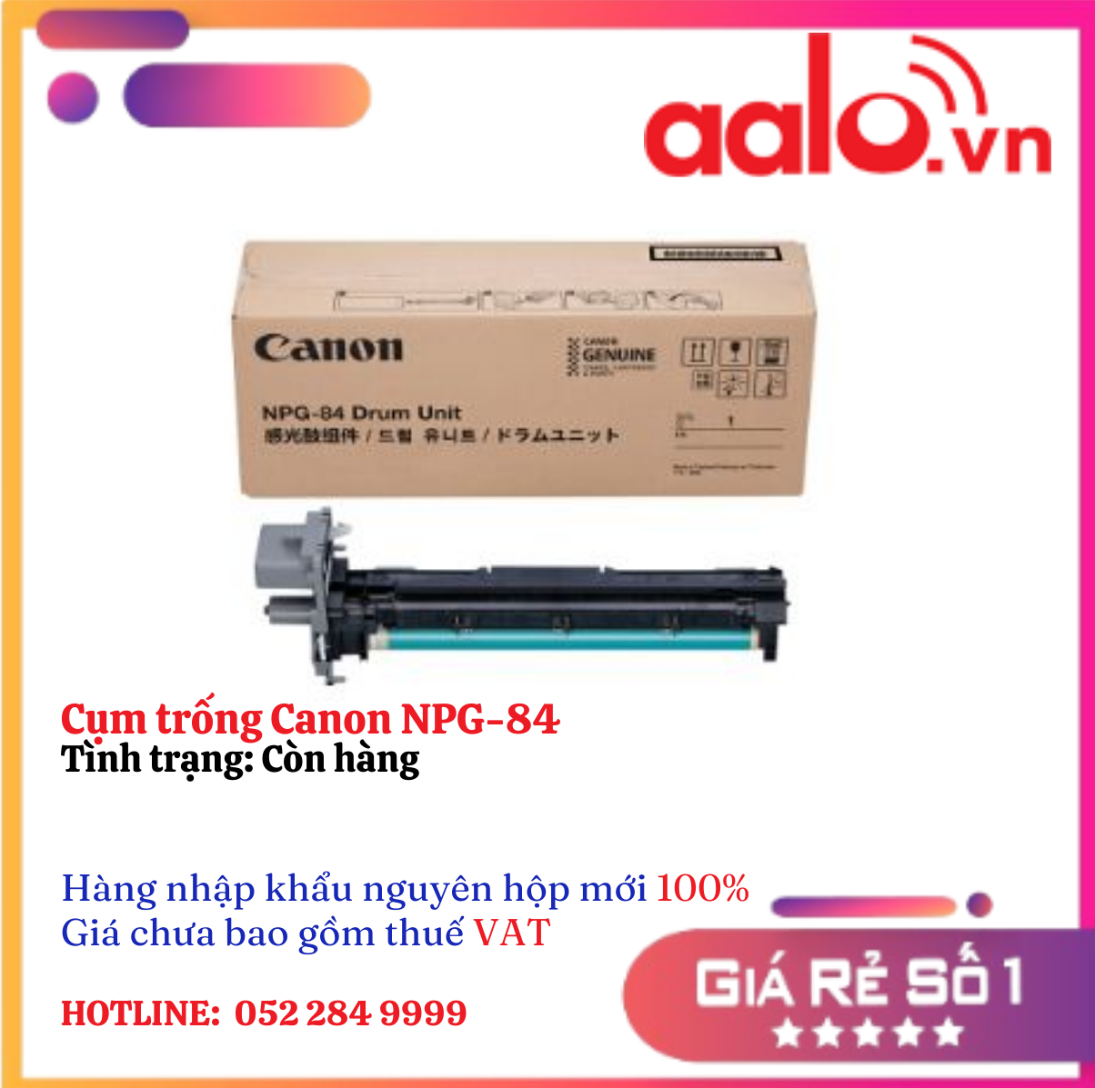 Cụm trống Canon NPG-84