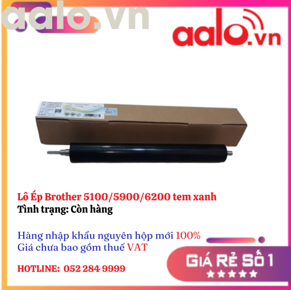 Lô Ép Brother 5100/5900/6200 tem xanh