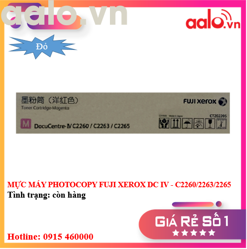 MỰC MÁY PHOTOCOPY FUJI XEROX DC IV - C2260/2263/2265 ( ĐỎ ) - AALO.VN