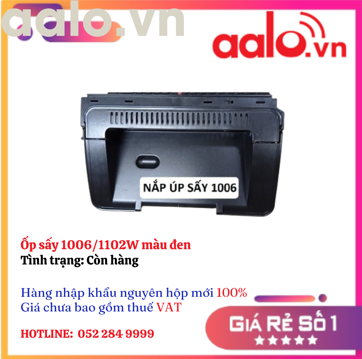 Ốp sấy 1006/1102W màu đen