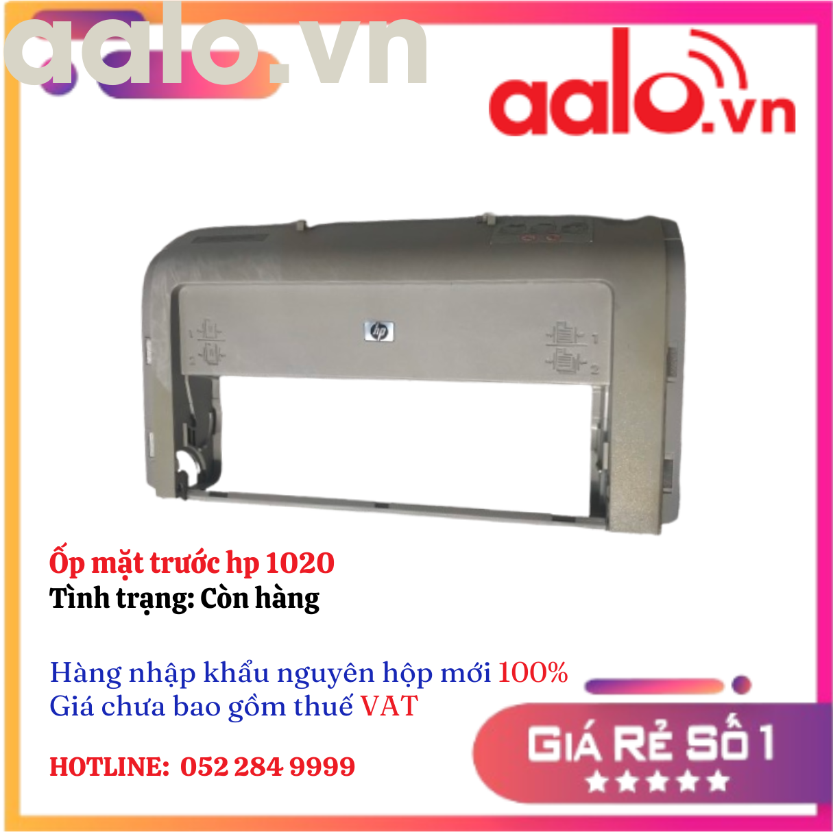 Ốp mặt trước hp 1020