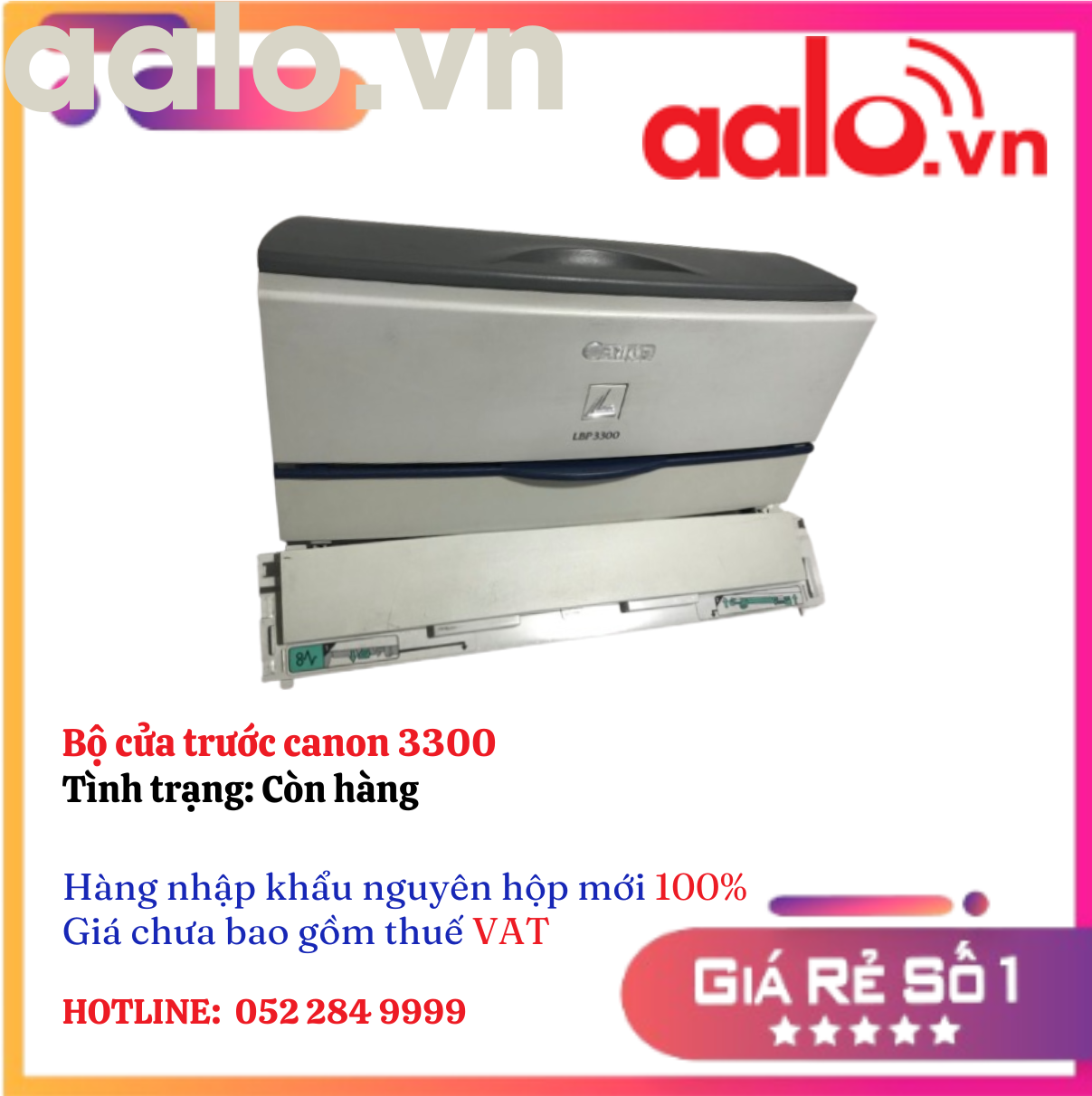 Bộ cửa trước canon 3300