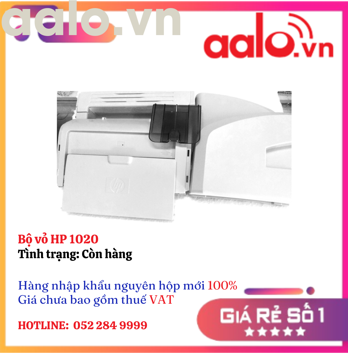 Bộ vỏ HP 1020