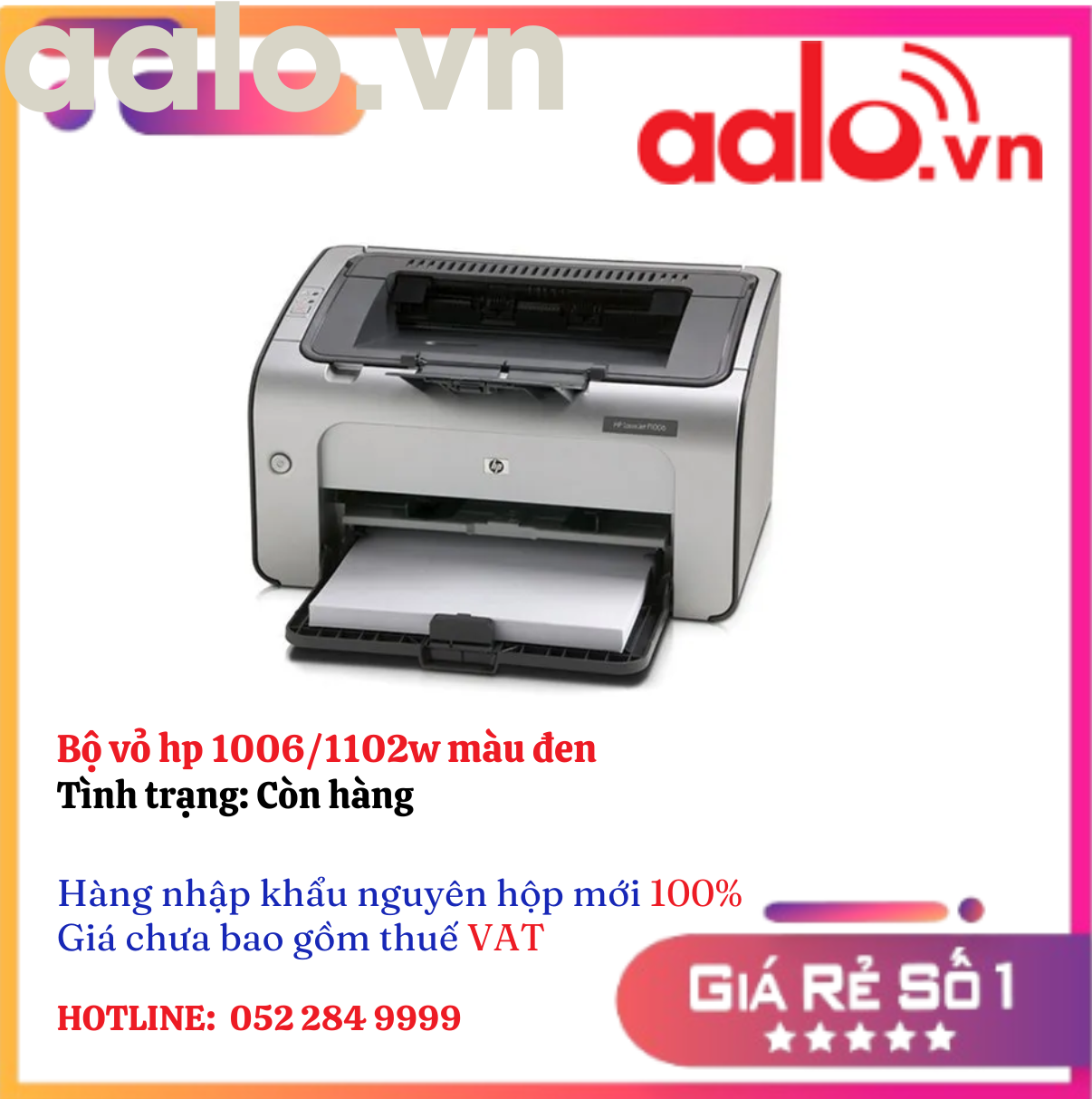 Bộ vỏ hp 1006/1102w màu đen