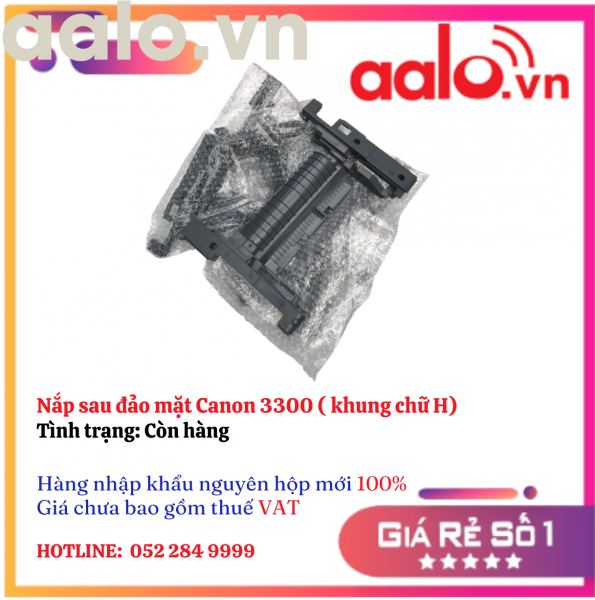 Nắp sau đảo mặt Canon 3300 ( khung chữ H)