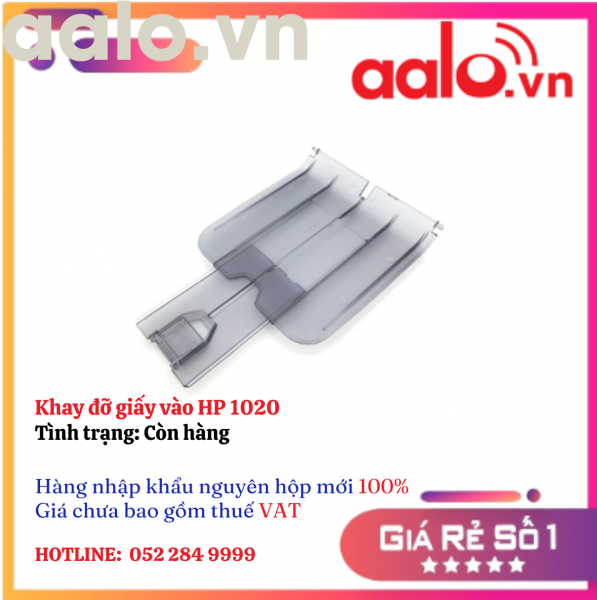 Khay đỡ giấy vào HP 1020