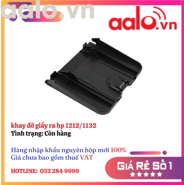 khay đỡ giấy ra hp 1212/1132