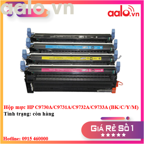 Hộp mực màu HP C9730A/C9731A/C9732A/C9733A (BK/C/Y/M) - aalo.vn