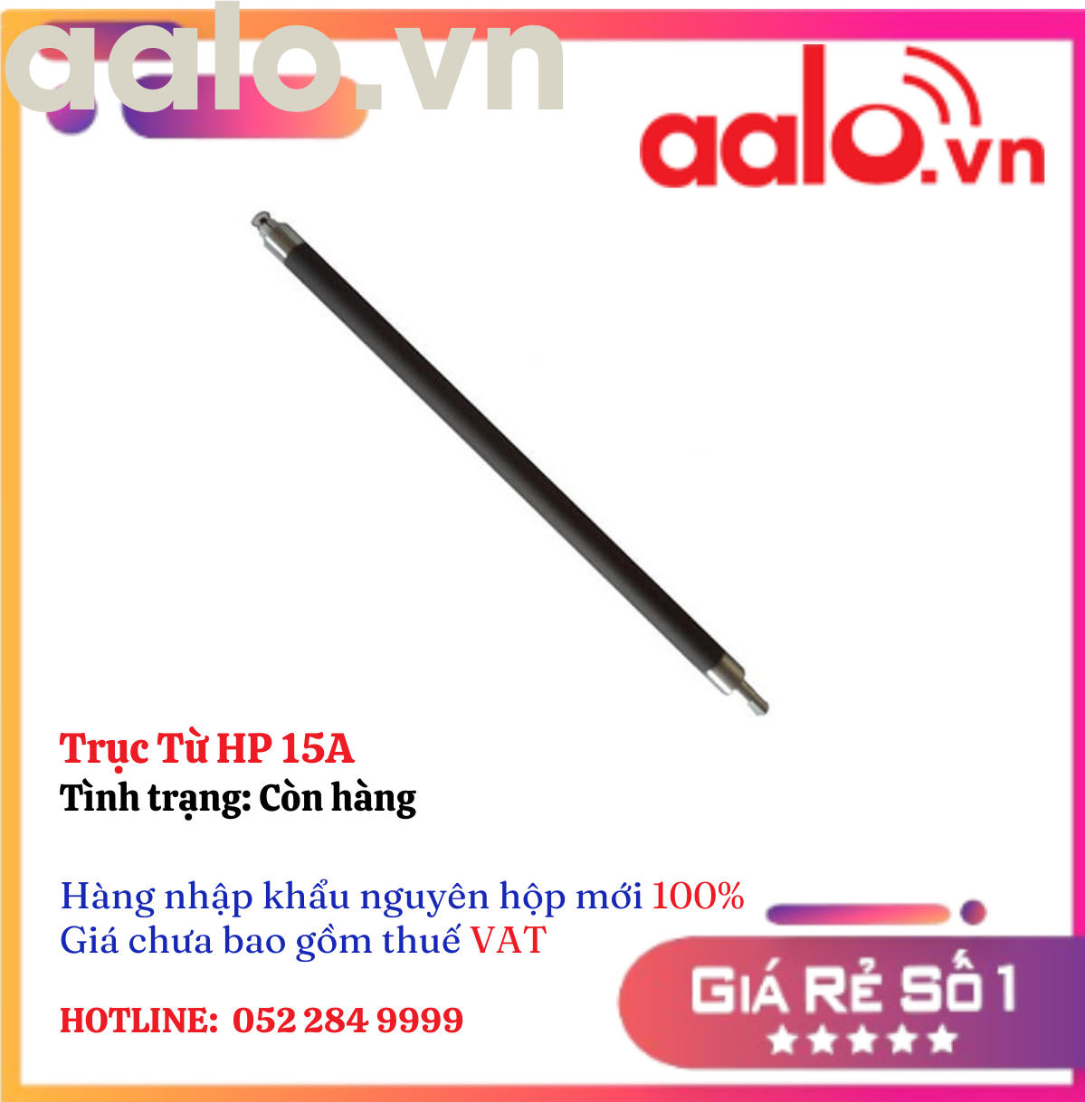 Trục Từ HP 15A