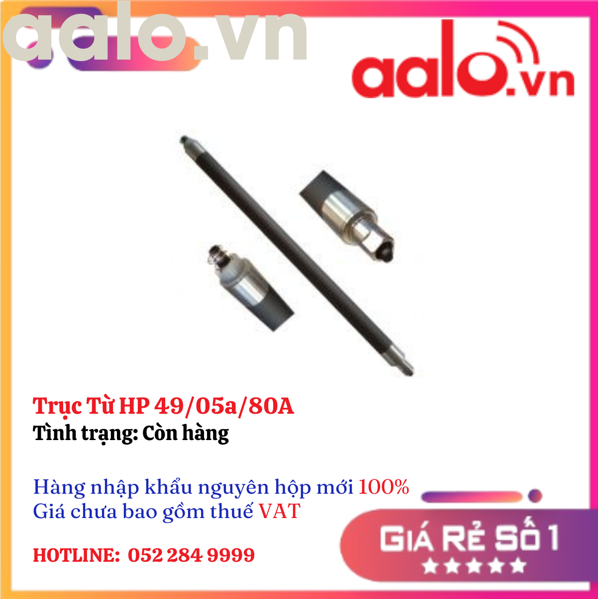 Trục Từ HP 49/05a/80A