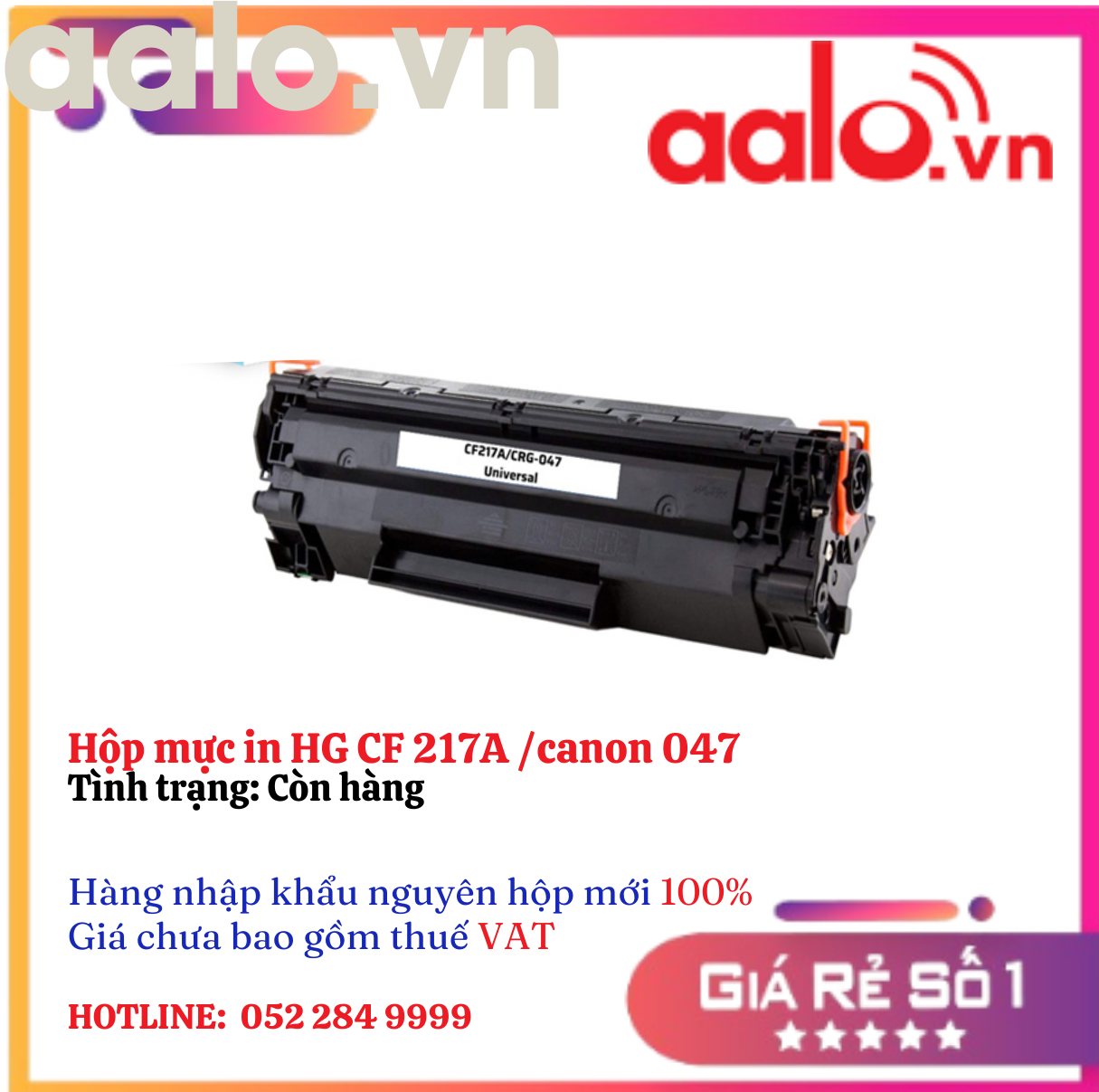 Hộp mực in HG CF 217A /canon 047