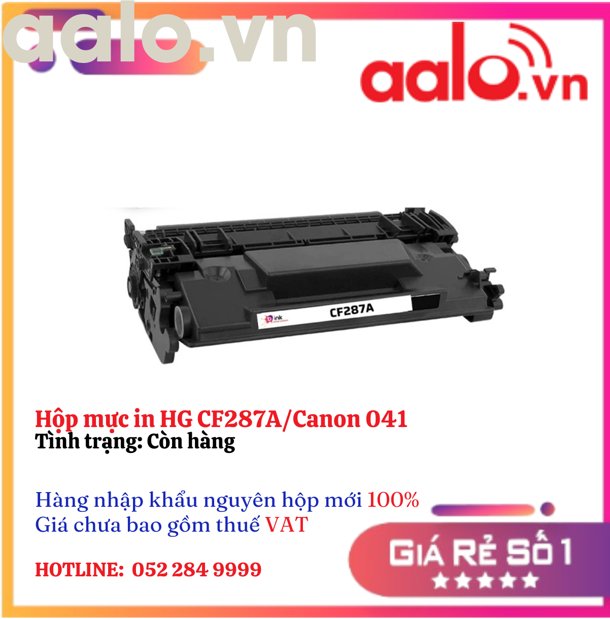 Hộp mực in HG  CF287A/Canon 041