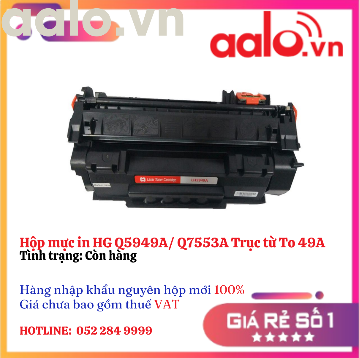 Hộp mực in HG  Q5949A/ Q7553A Trục từ To 49A