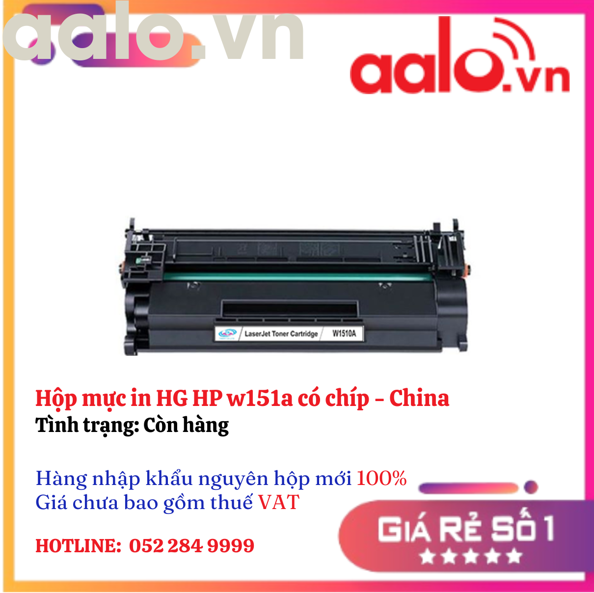 Hộp mực in HG HP w151a CÓ CHIP - China