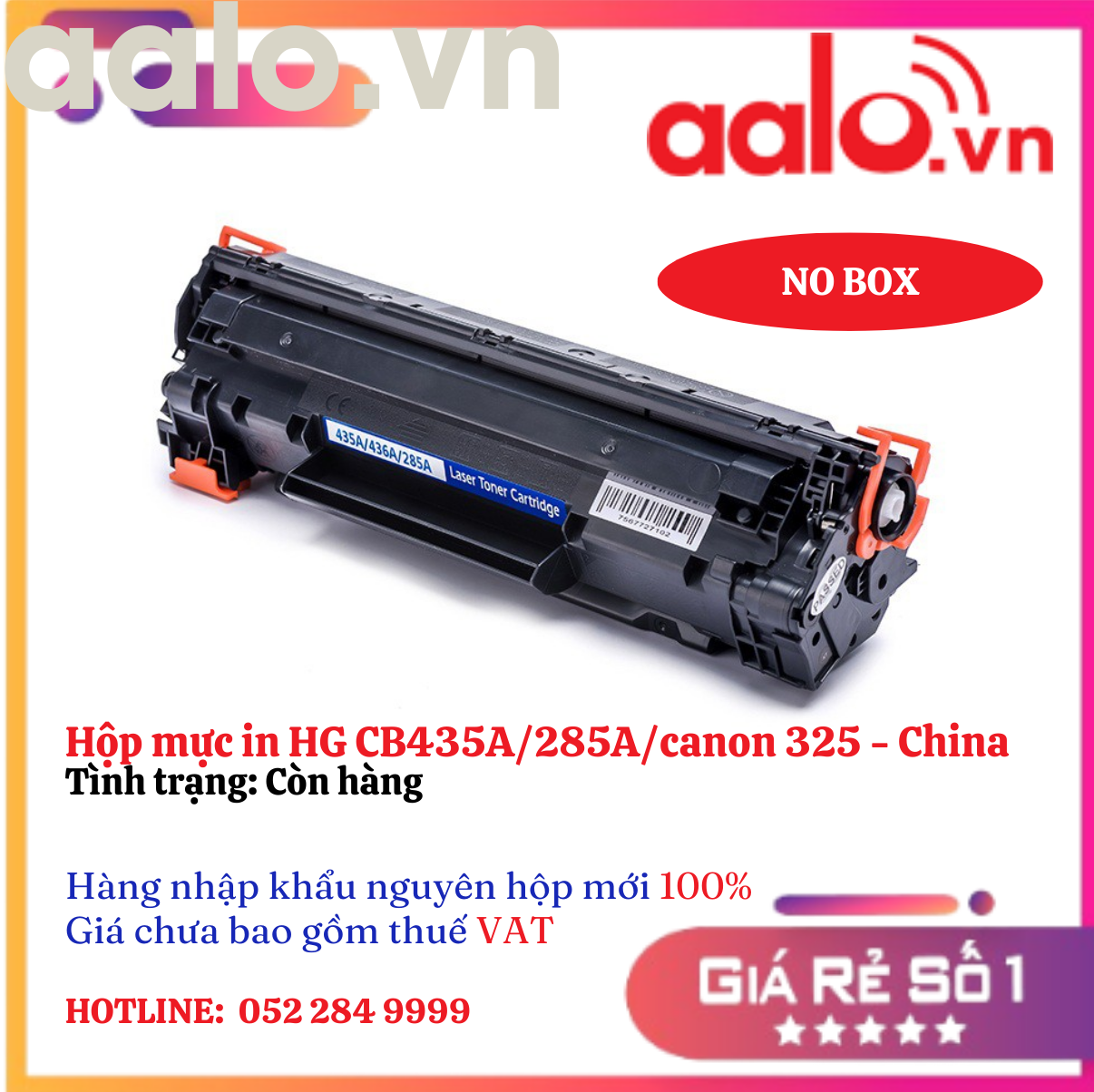 Hộp mực in HG CB435A/285A/canon 325 - China No box