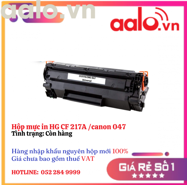 Hộp mực in HG CF 217A /canon 047