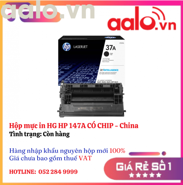 Hộp mực in HG HP 147A -Hp 610/611/612-Có chip - China