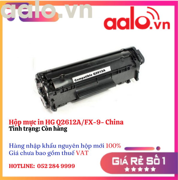 Hộp mực in HG Q2612A/FX-9- China