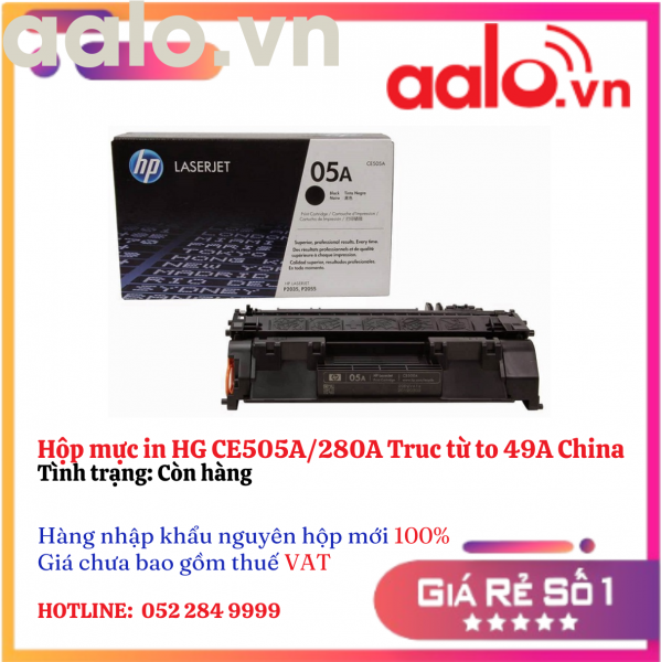 Hộp mực in HG  CE505A/280A Truc từ to 49A China