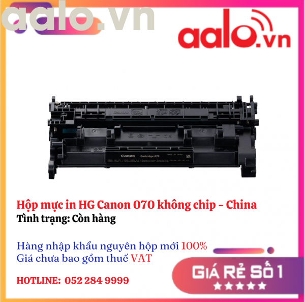 Hộp mực in HG Canon 070 không  chip - China