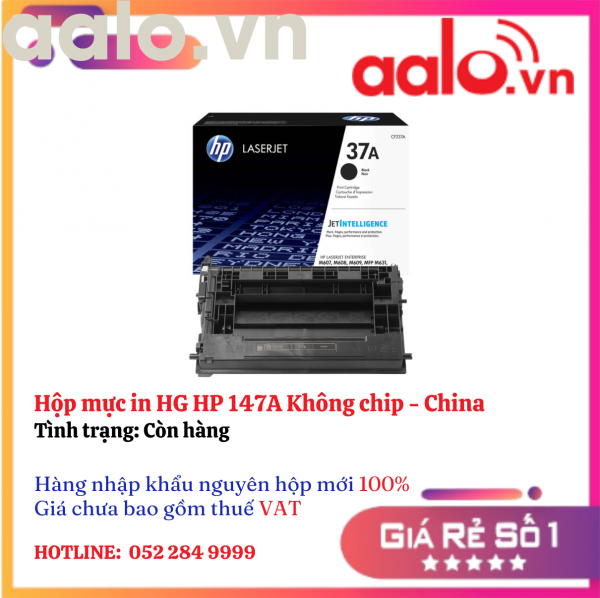 Hộp mực in HG HP 147A -Hp 610/611/612-Không chip - China