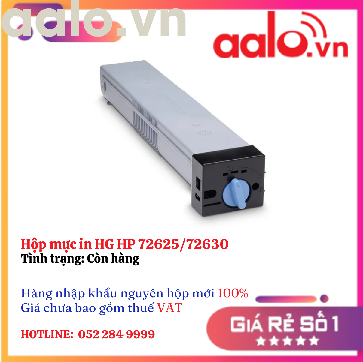 Hộp mực in HG  HP 72625/72630