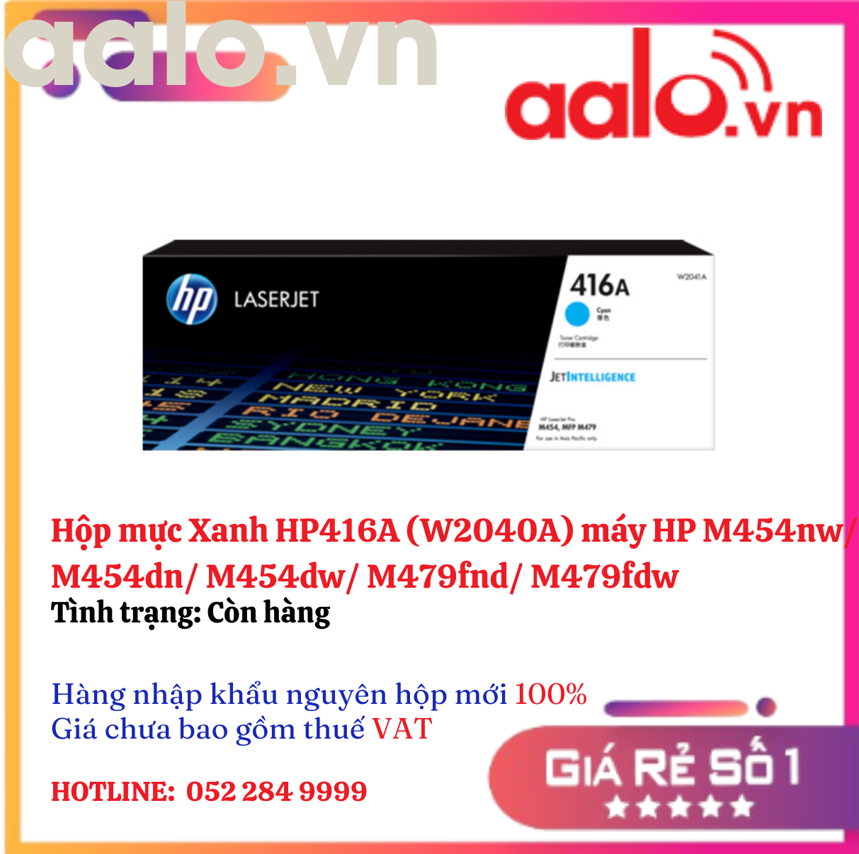 Hộp mực Xanh HP416A (W2041A) máy HP M454nw/ M454dn/ M454dw/ M479fnd/ M479fdw