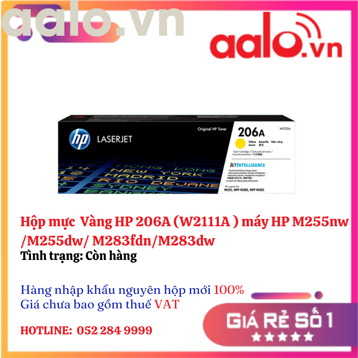 Hộp mực Vàng HP 206A (W2112A ) máy HP M255nw/M255dw/ M283fdn/M283dw