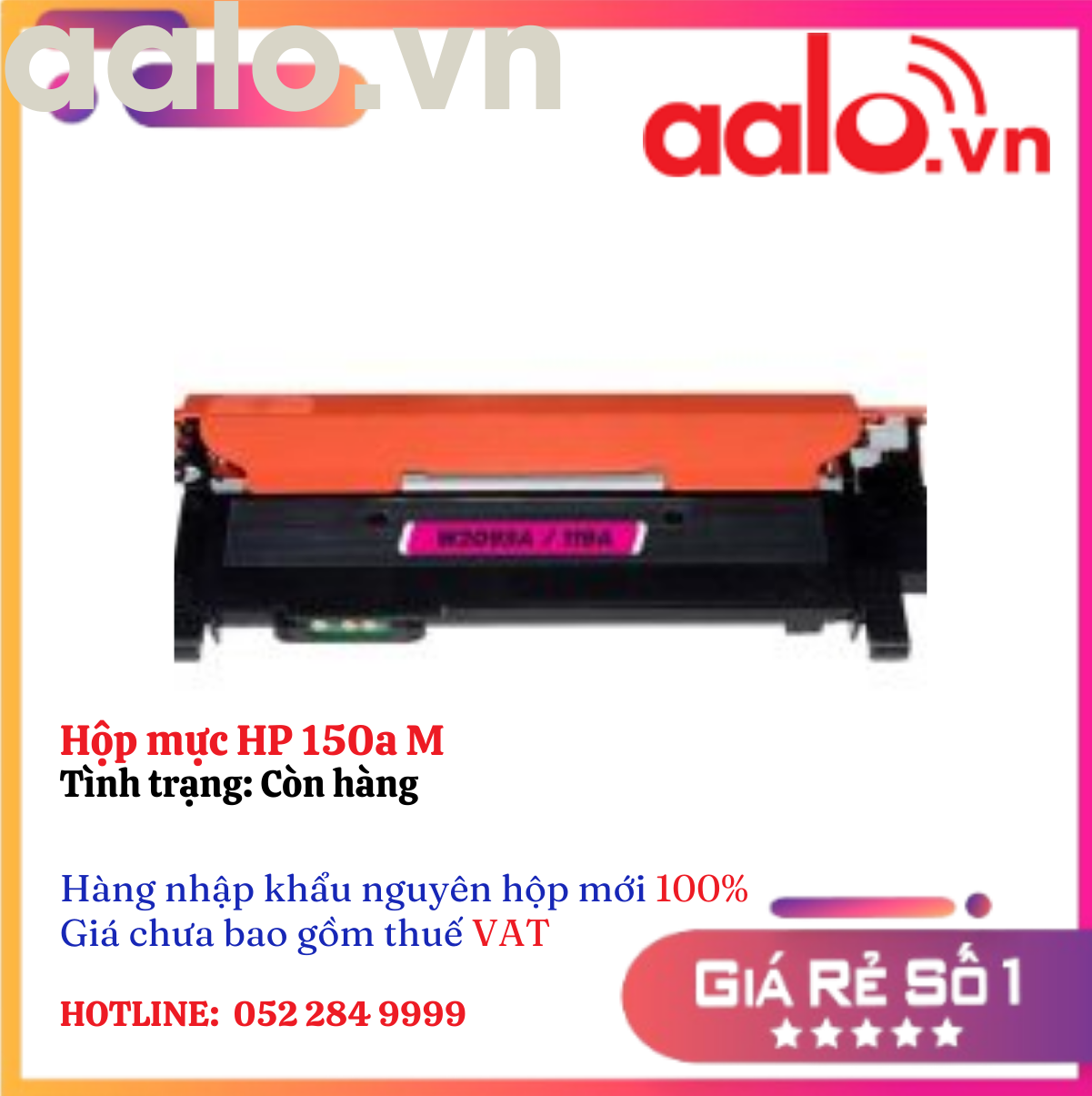 Hộp mực HP 150a M