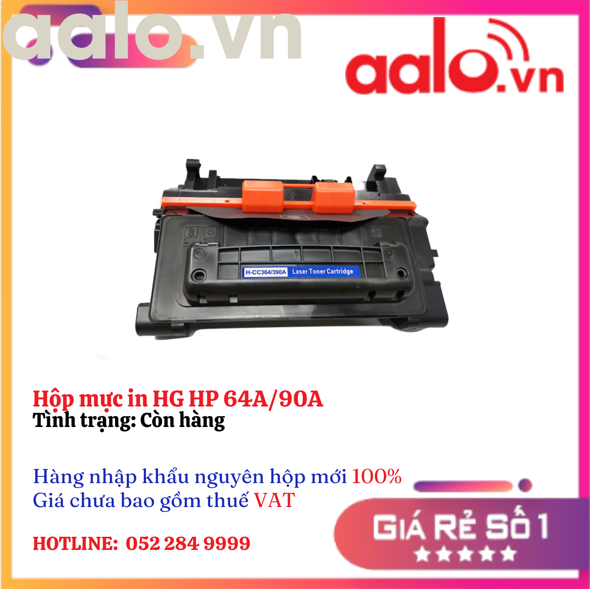 Hộp mực in HG HP 64A/90A