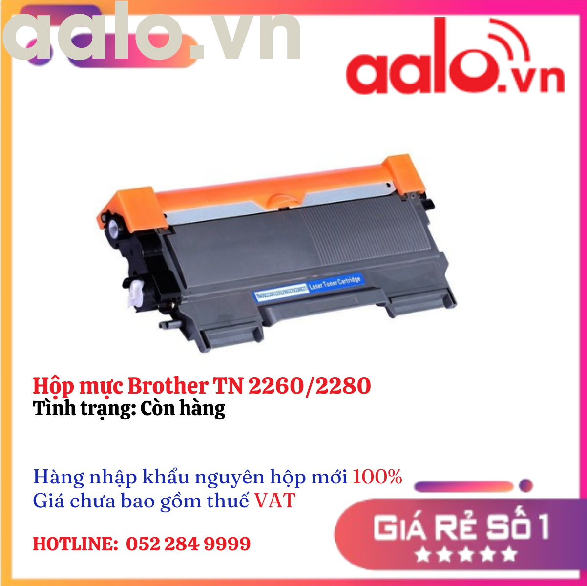 Hộp mực Brother TN 2260/2280