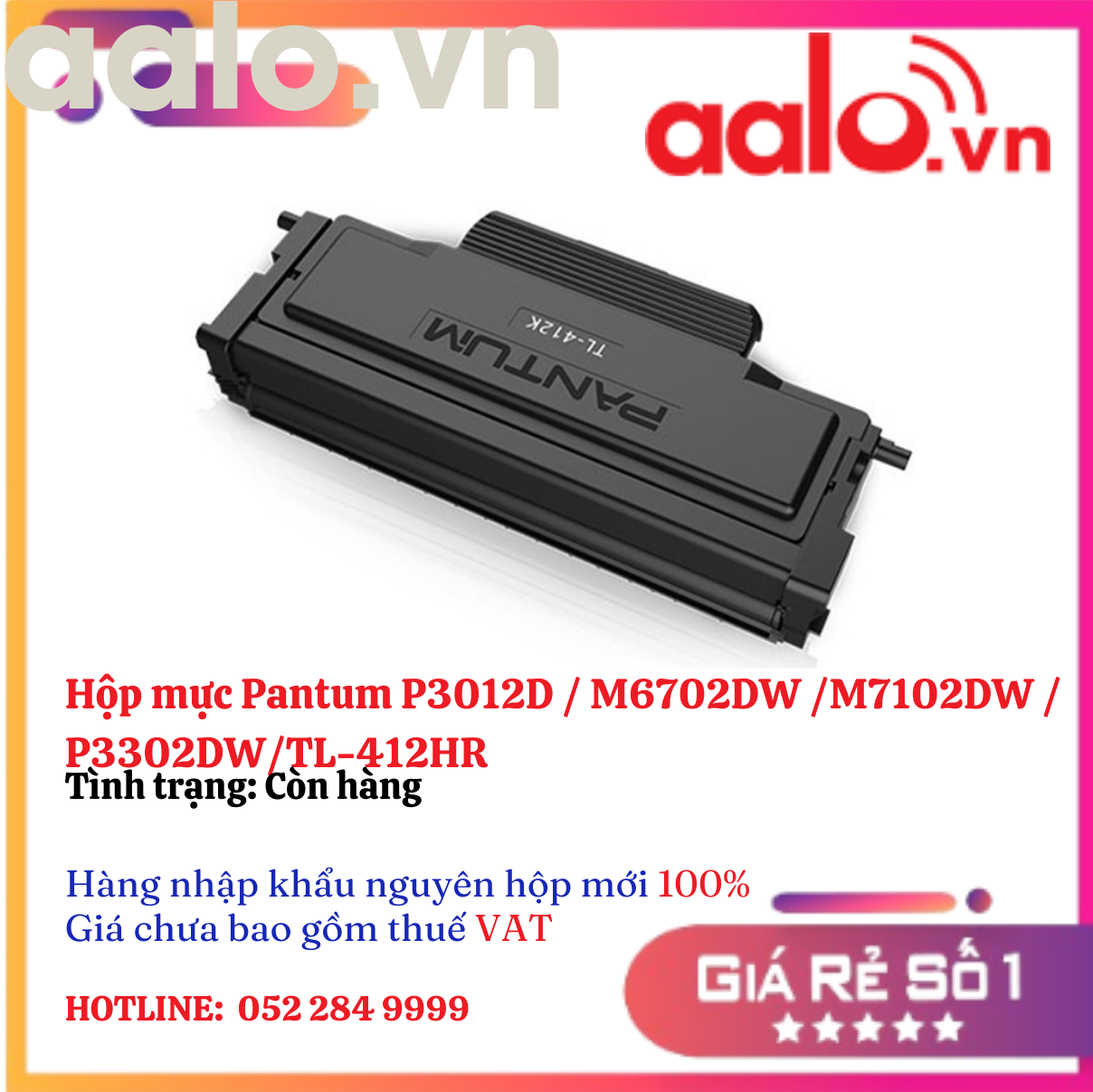 Hộp  mực Pantum P3012D / M6702DW /M7102DW / P3302DW/TL-412HR