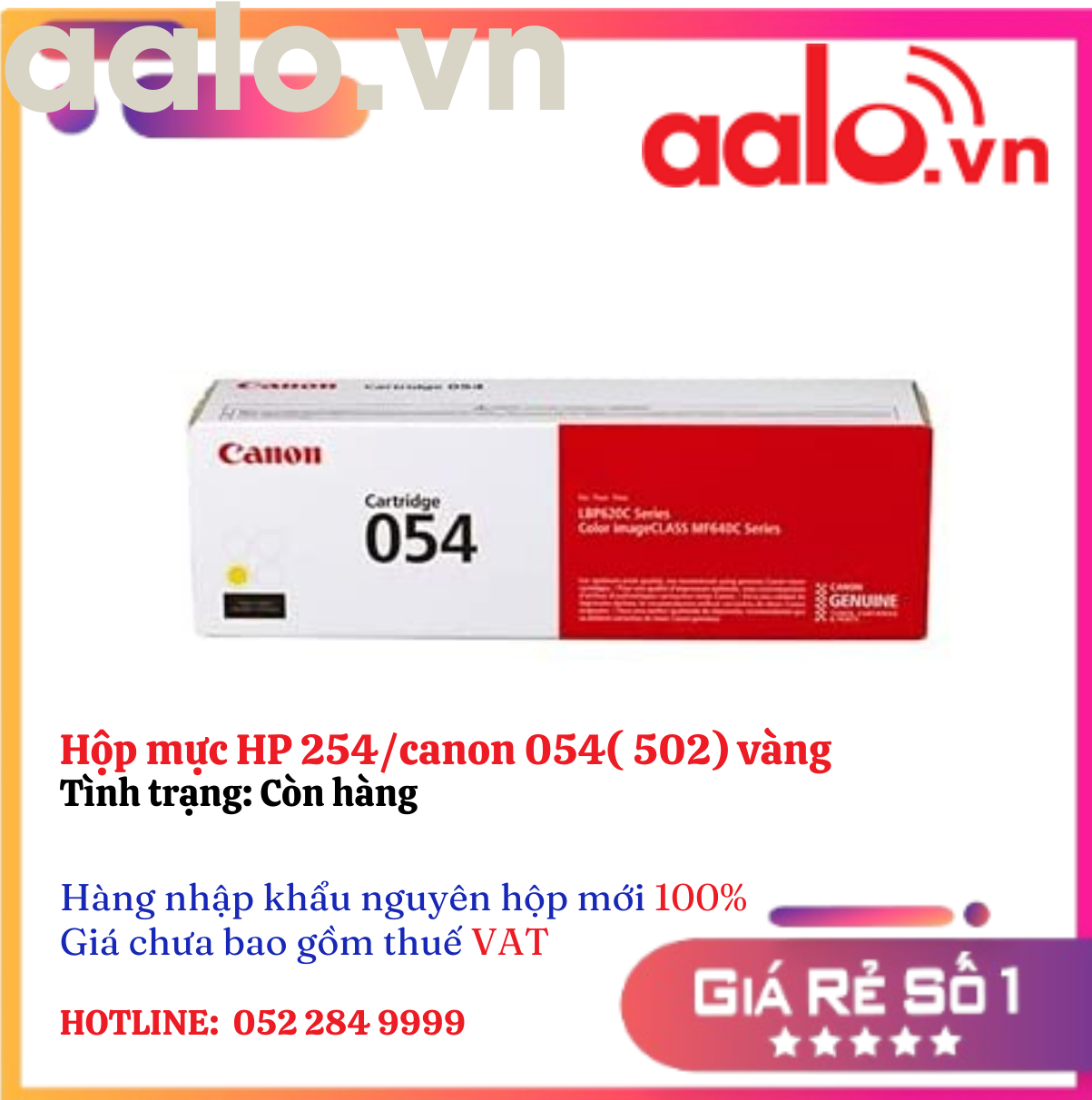 Hộp mực HP 254/canon 054( 502) vàng