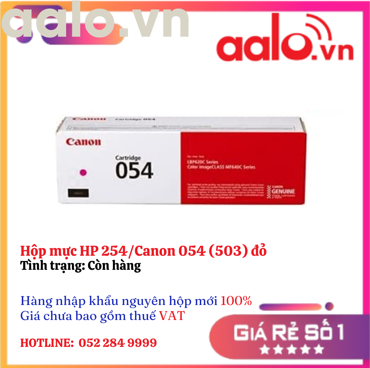 Hộp mực HP 254/Canon 054 (503) đỏ