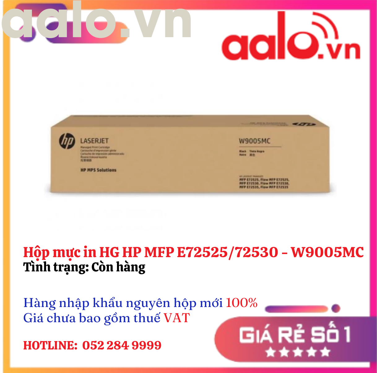 Hộp mực in HG HP MFP E72525/72530 -  W9005MC